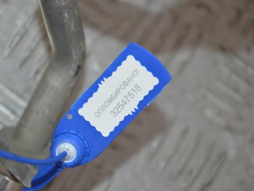 Трубка кондиционера