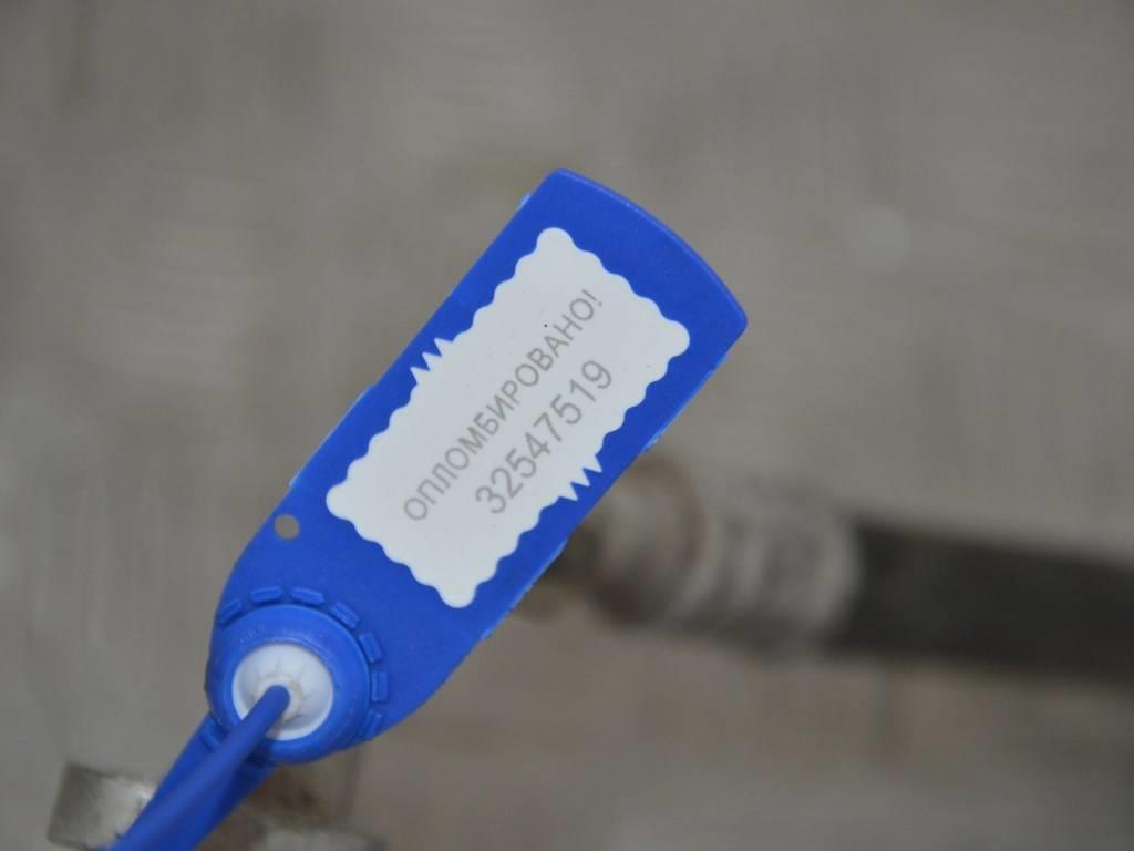 Трубка кондиционера