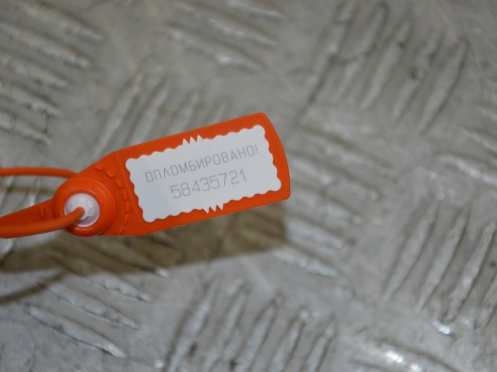 Трубка кондиционера