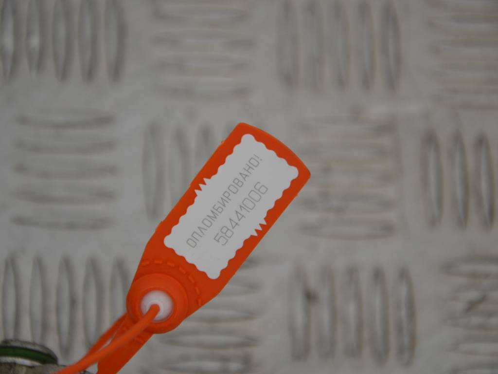 Трубка кондиционера