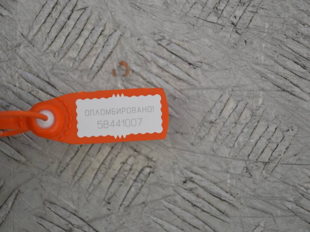 Трубка кондиционера