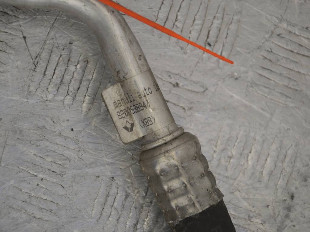 Трубка кондиционера