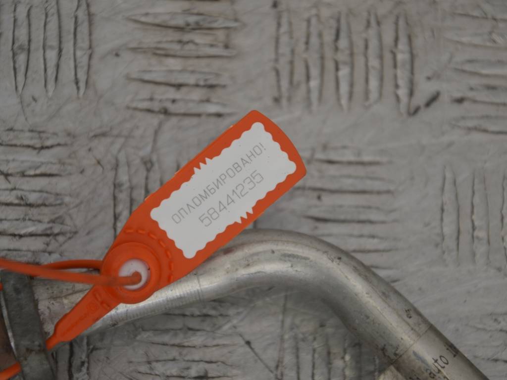 Трубка кондиционера