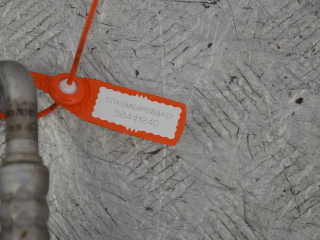 Трубка кондиционера