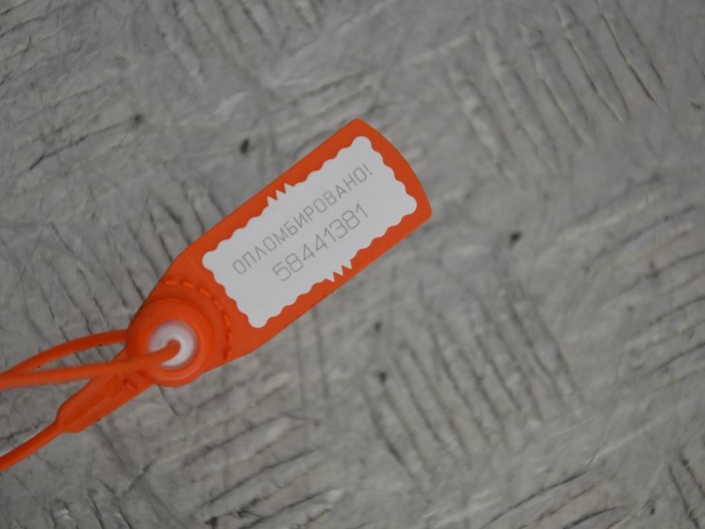 Трубка кондиционера