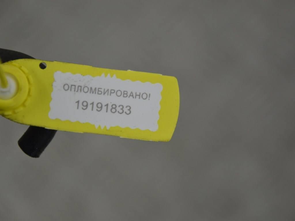 Трубка обратки форсунок