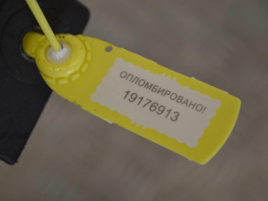 Трубка охлаждающей жидкости пластиковая