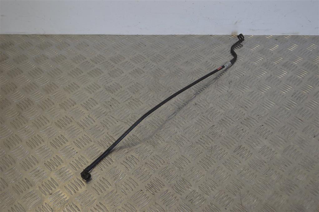 Трубка сцепления