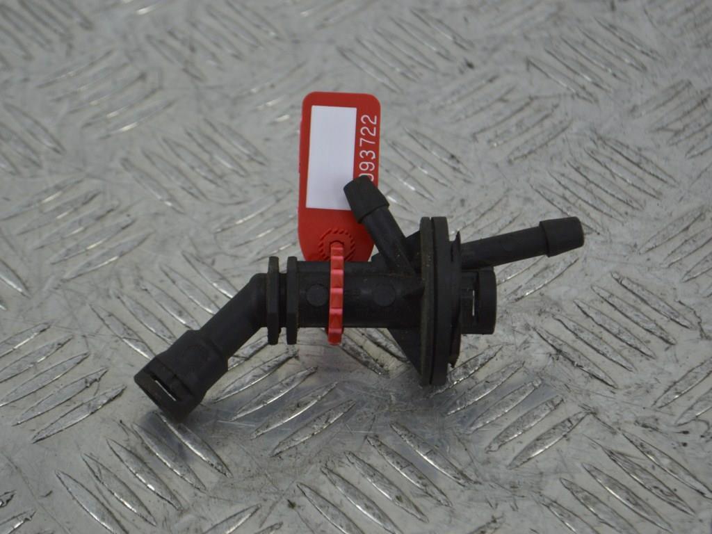 Трубка сцепления