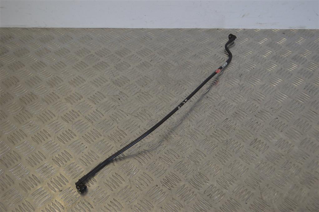 Трубка сцепления