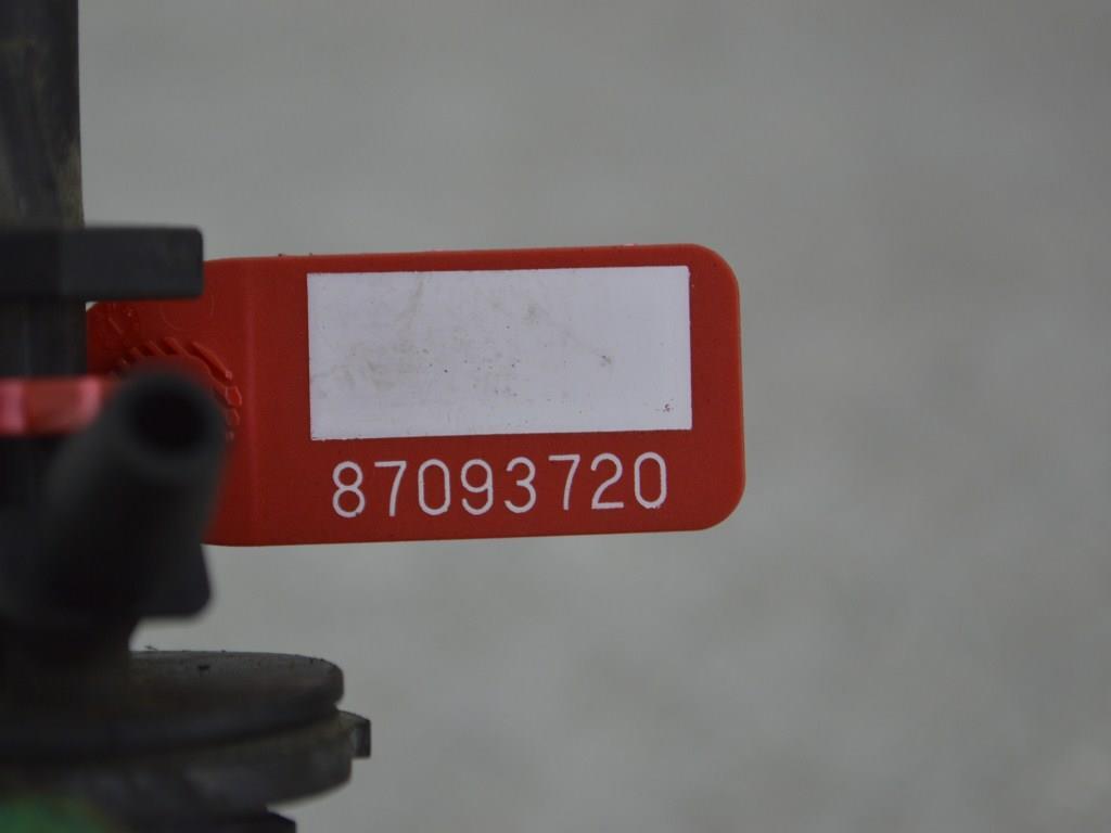 Трубка сцепления