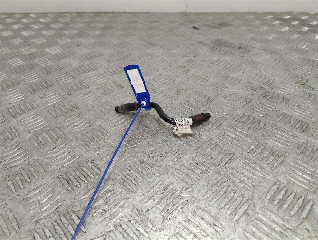 Трубка сцепления