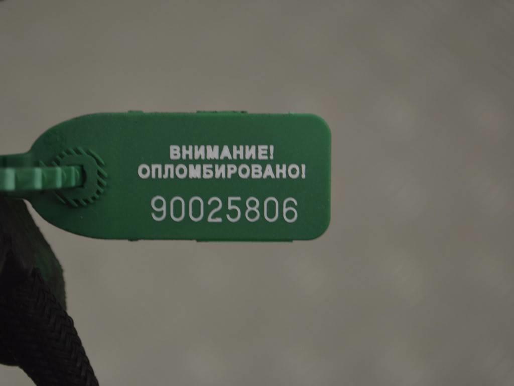 Трубка топливная Renault Master 3 (2010-2019)