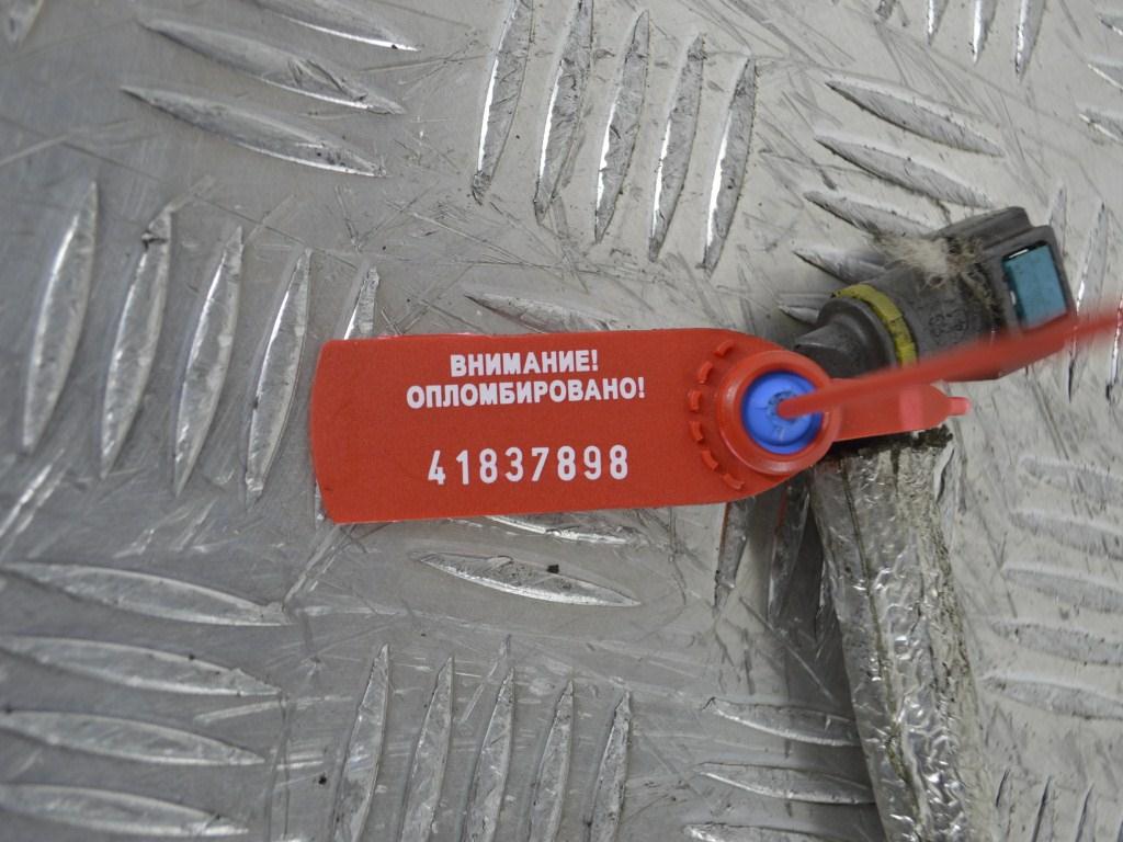 Трубка топливная