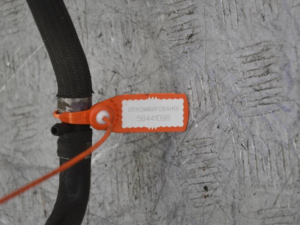 Трубка вакуумная