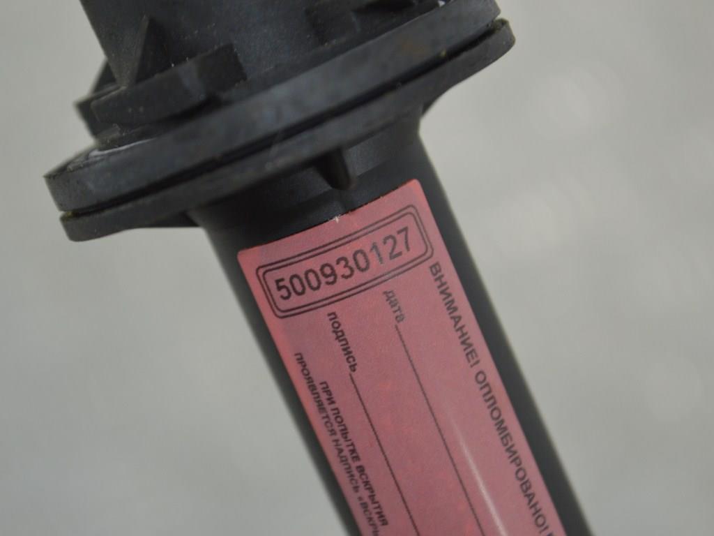 Цилиндр сцепления главный Renault Megane 2 (2002-2008) 8200151770