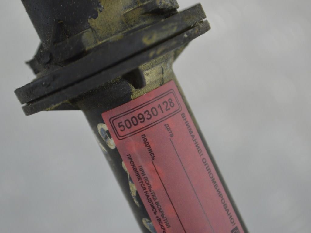 Цилиндр сцепления главный Renault Scenic 2 (2003-2009) 8200151770