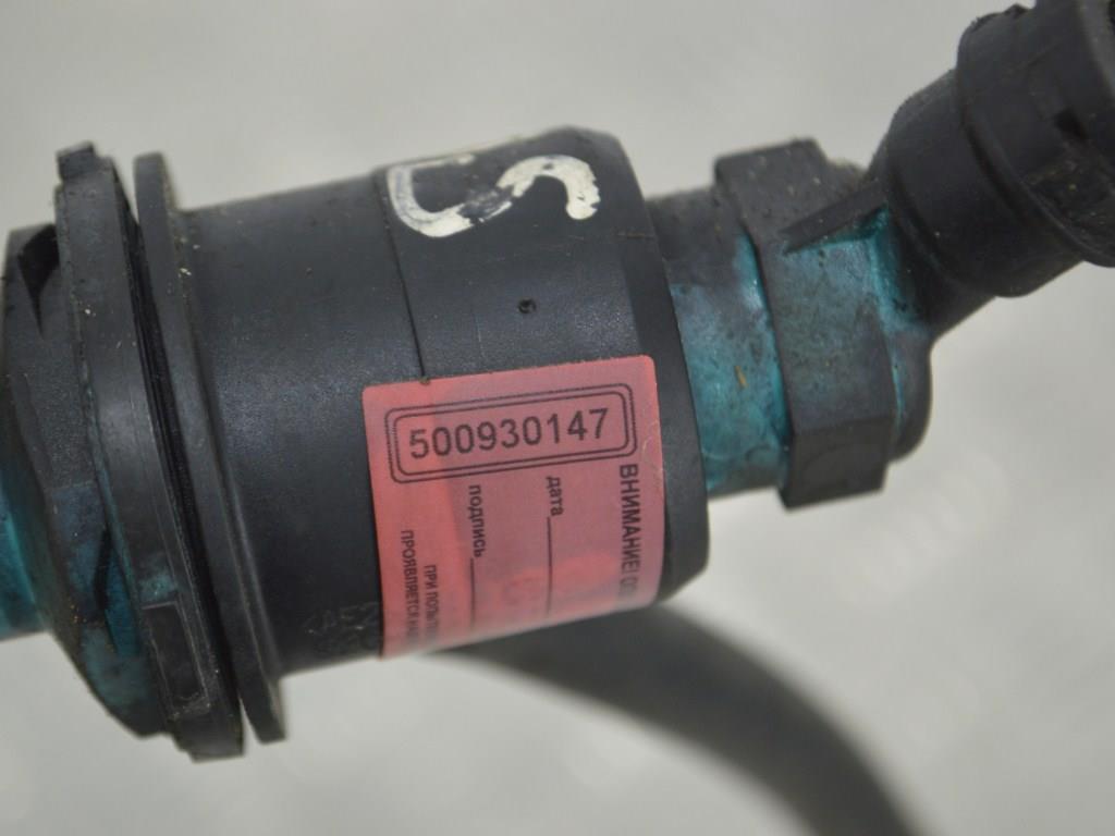 Цилиндр сцепления главный