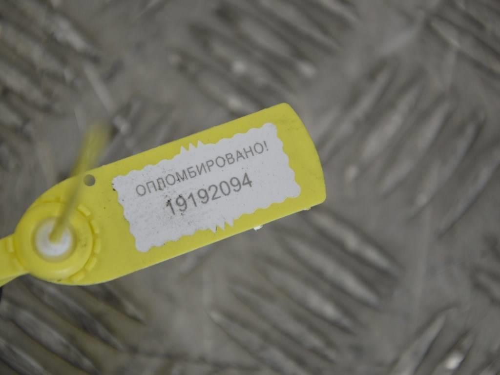 Цилиндр сцепления рабочий Renault Espace 3 (1996-2002)