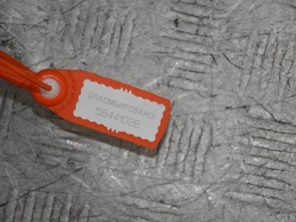 Цилиндр сцепления рабочий