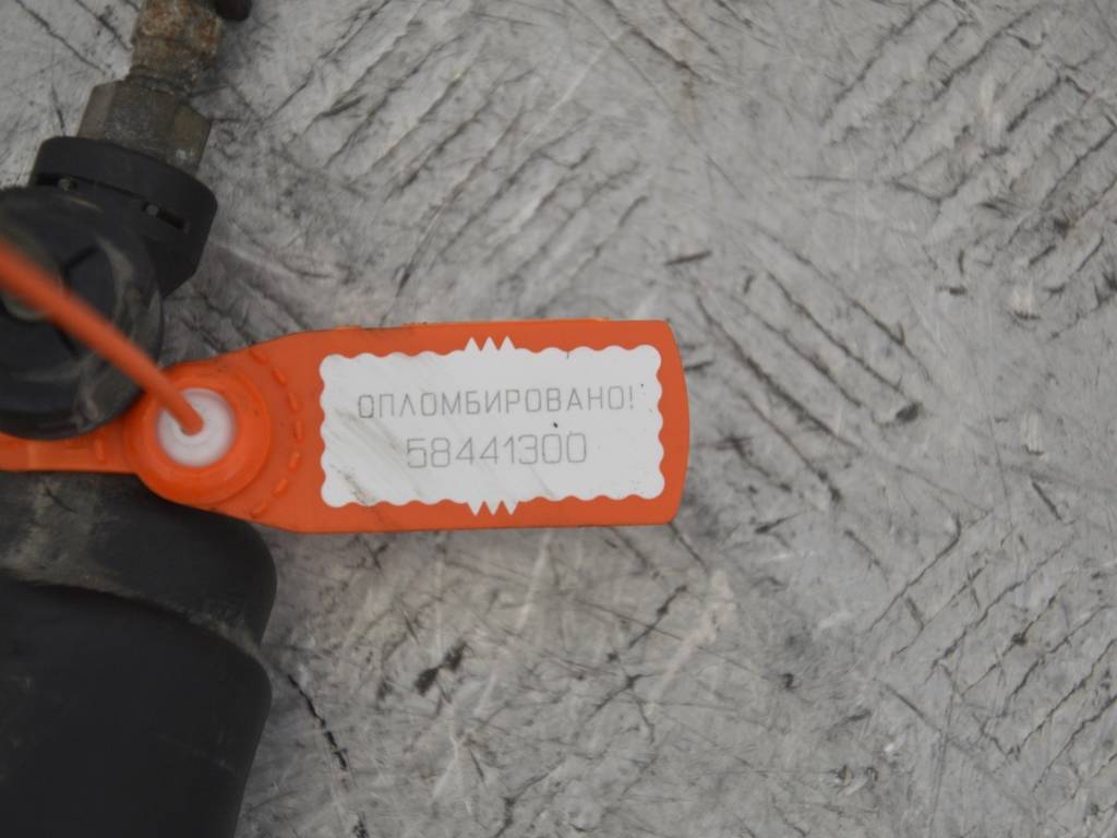 Цилиндр сцепления рабочий