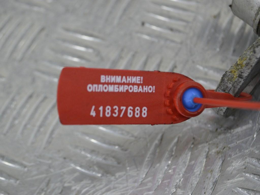 Цилиндр тормозной главный Renault Megane 2 (2002-2008) 32067111-2