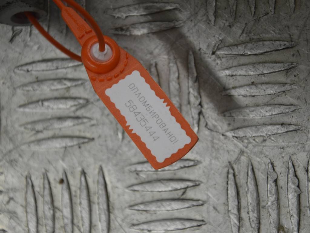 Цилиндр тормозной главный