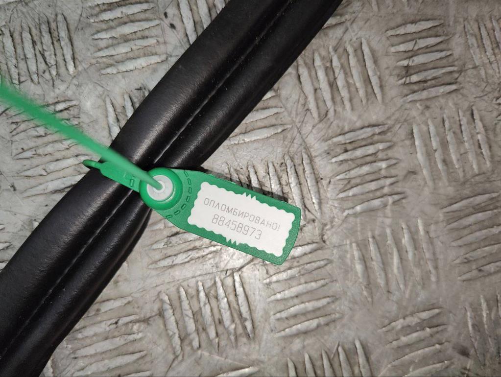 Уплотнитель багажника