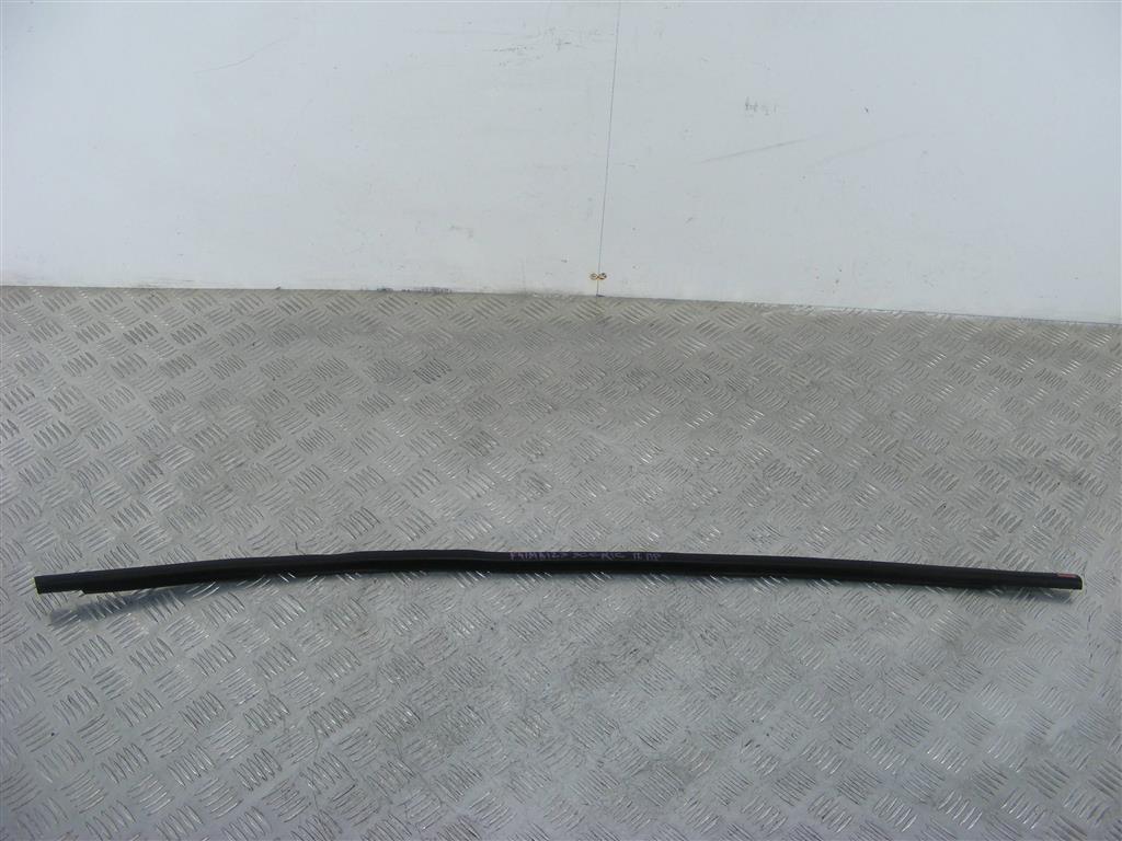 Уплотнитель