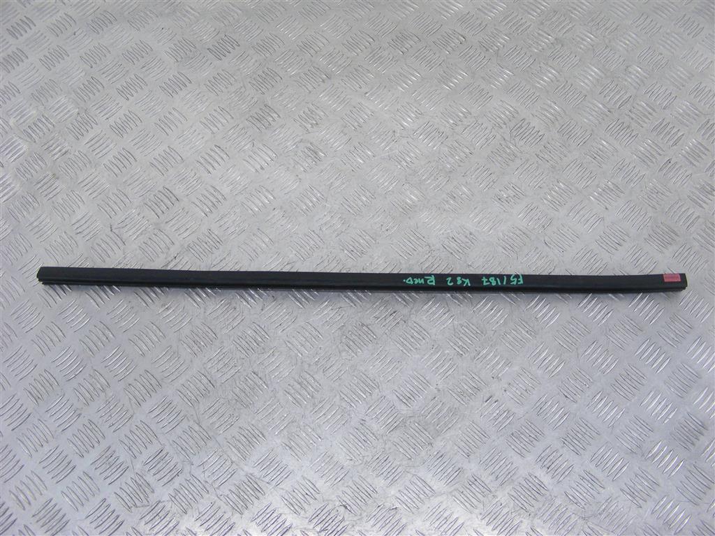 Уплотнитель