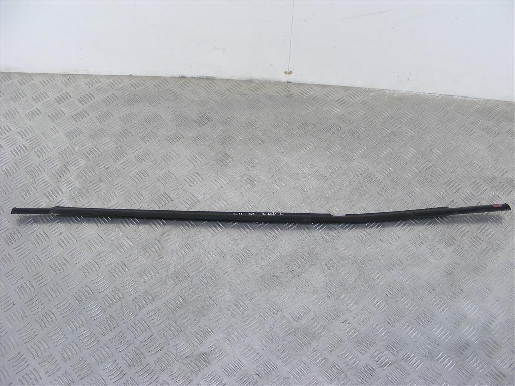 Уплотнитель