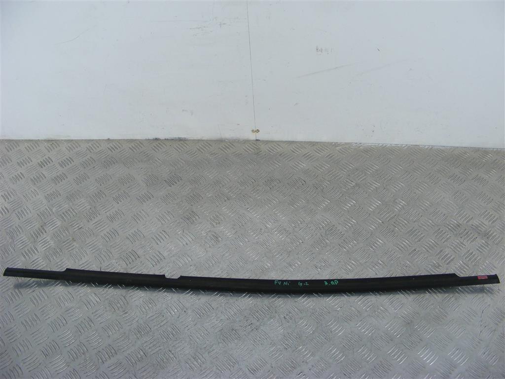 Уплотнитель