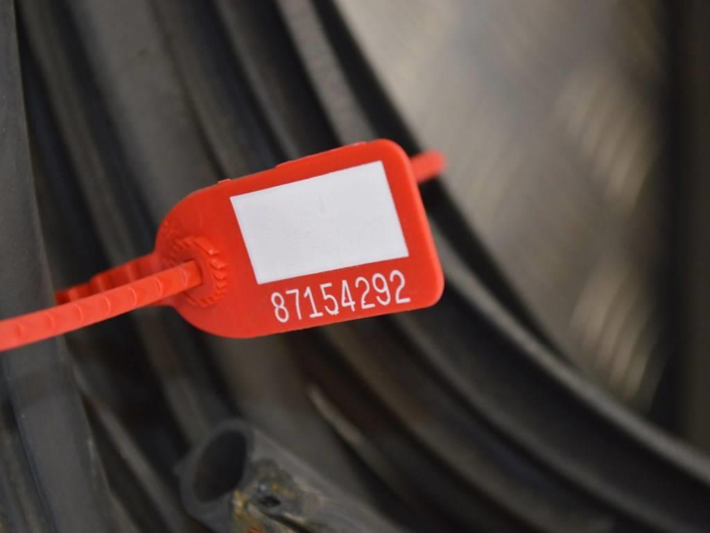 Уплотнитель