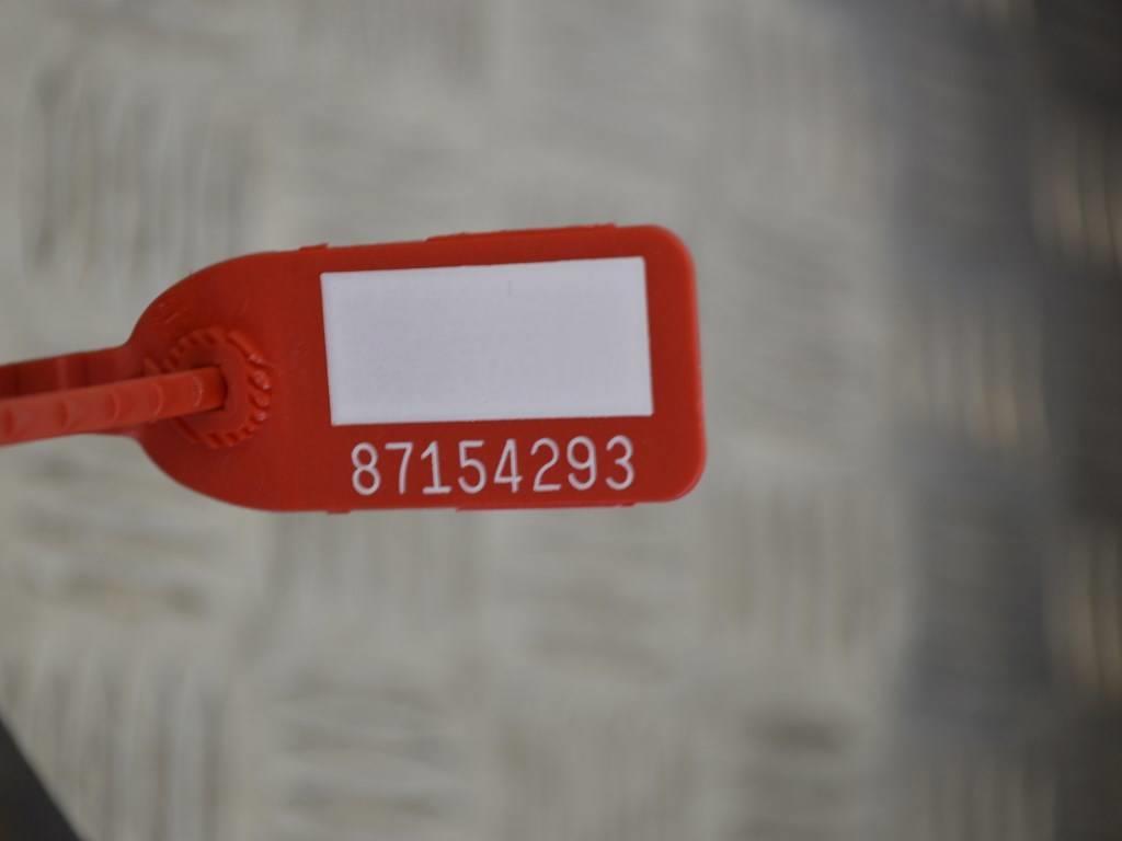 Уплотнитель