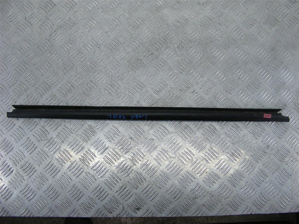 Уплотнитель