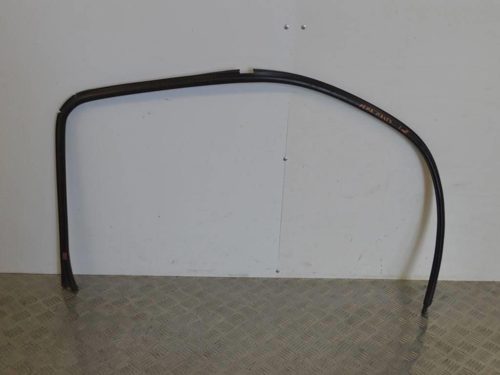 Уплотнитель