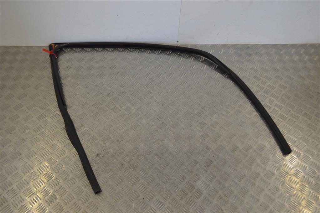 Уплотнитель