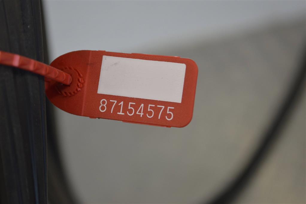 Уплотнитель