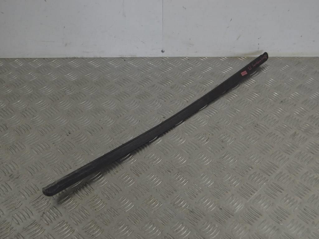 Уплотнитель