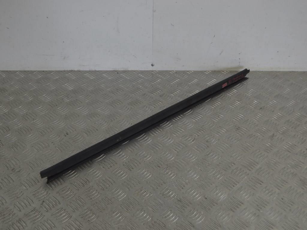 Уплотнитель