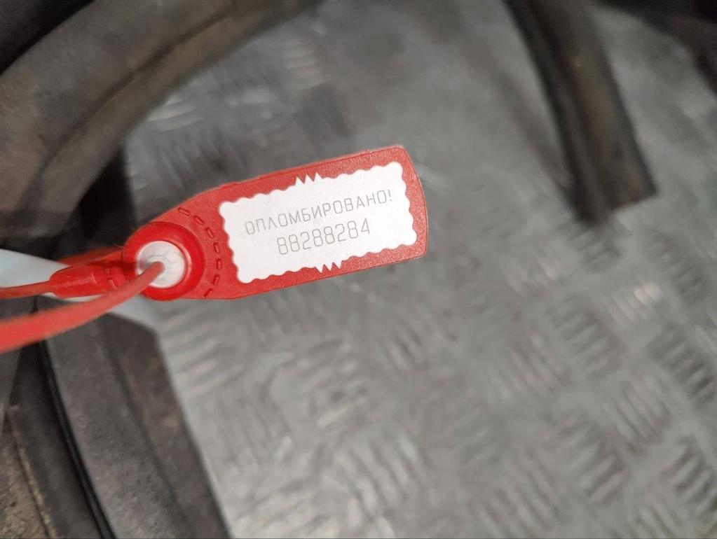 Уплотнитель