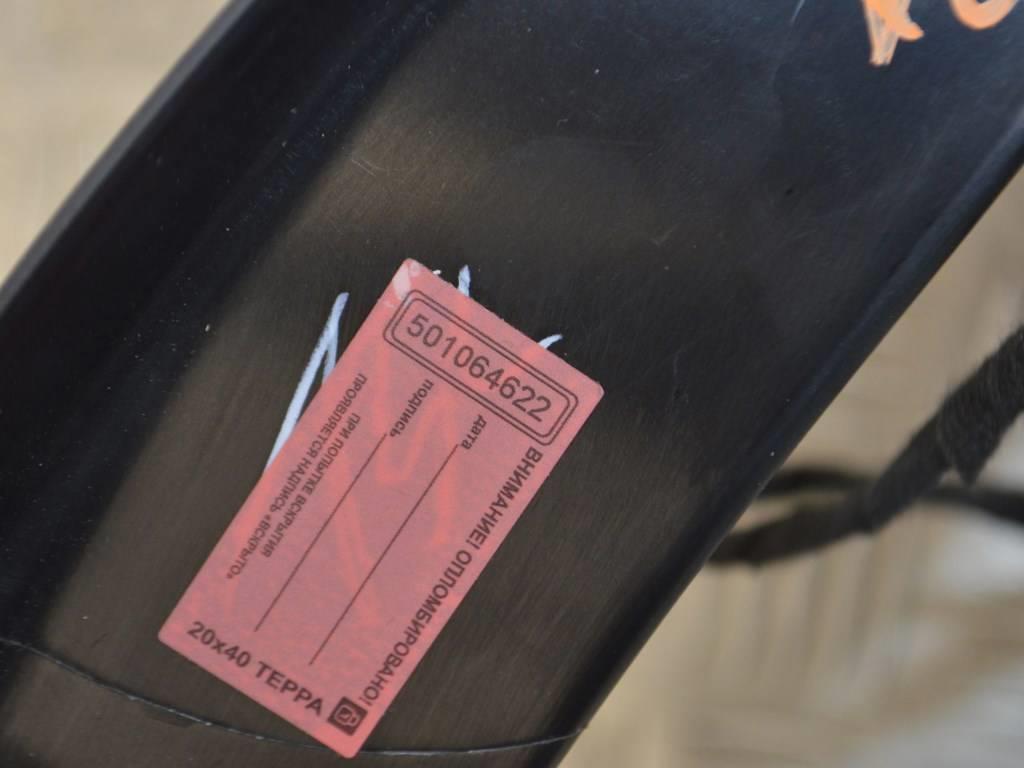 Уплотнитель