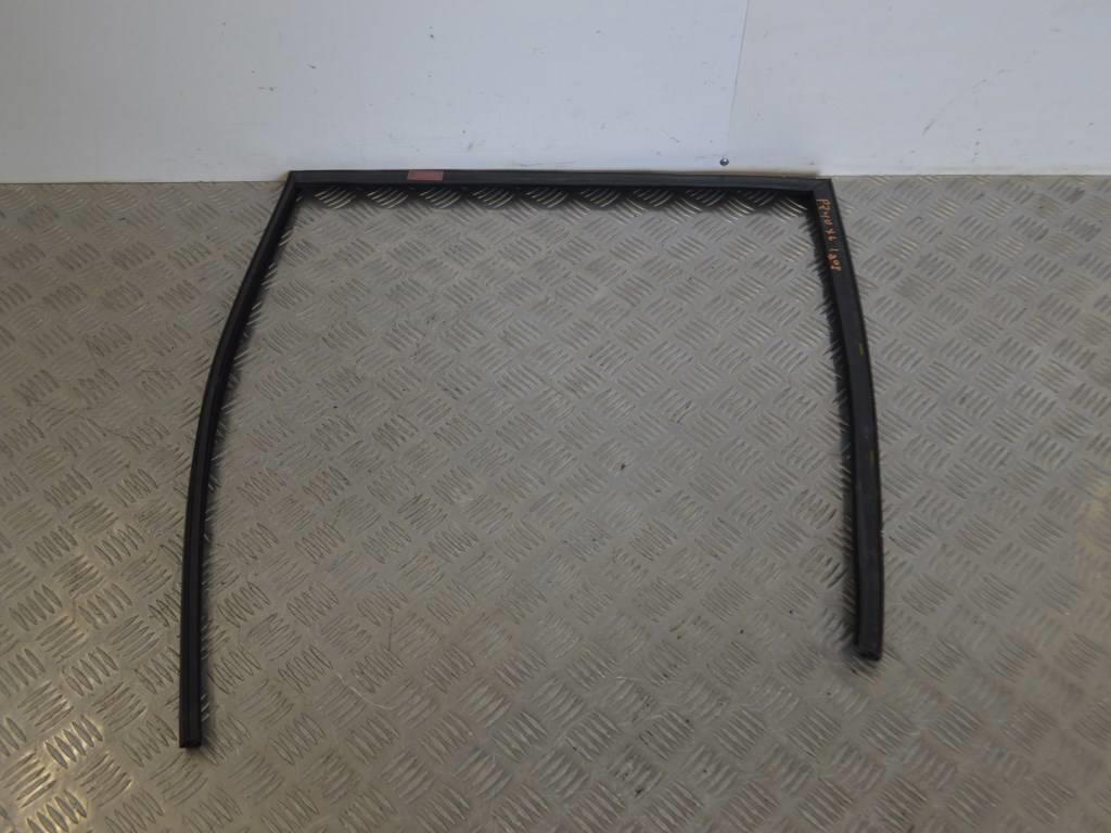 Уплотнитель