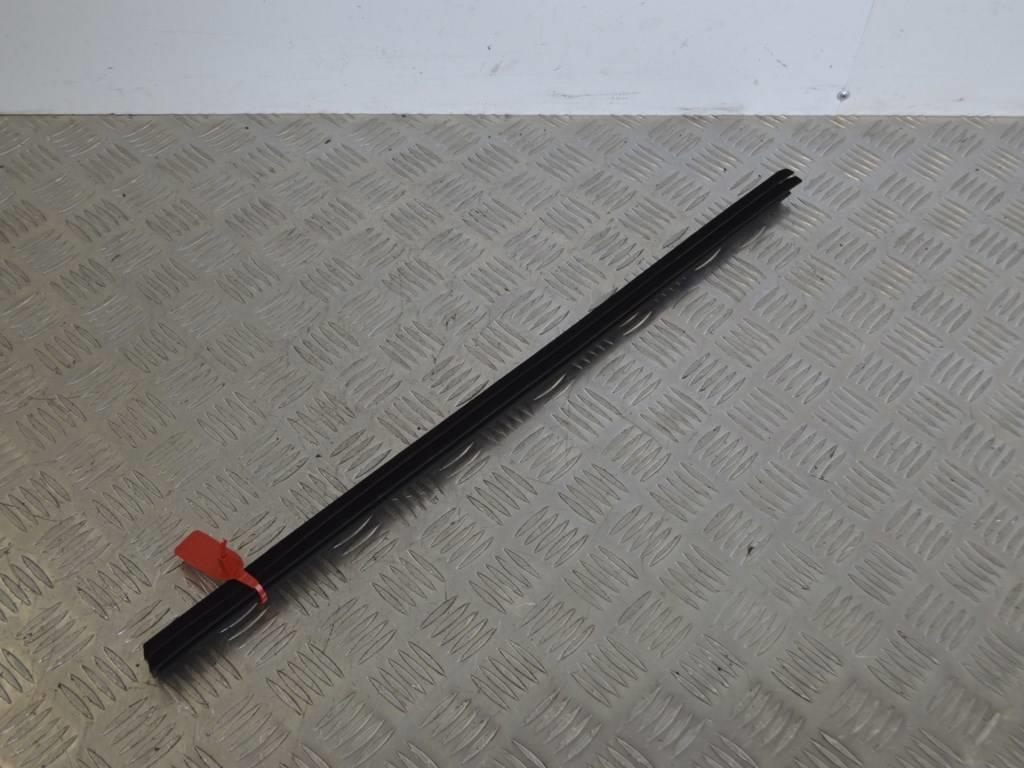 Уплотнитель