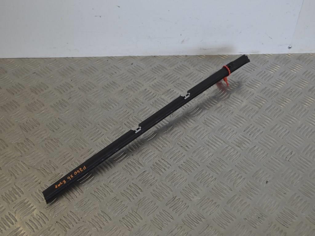 Уплотнитель