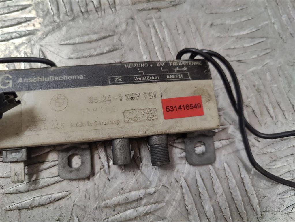 Усилитель антенны