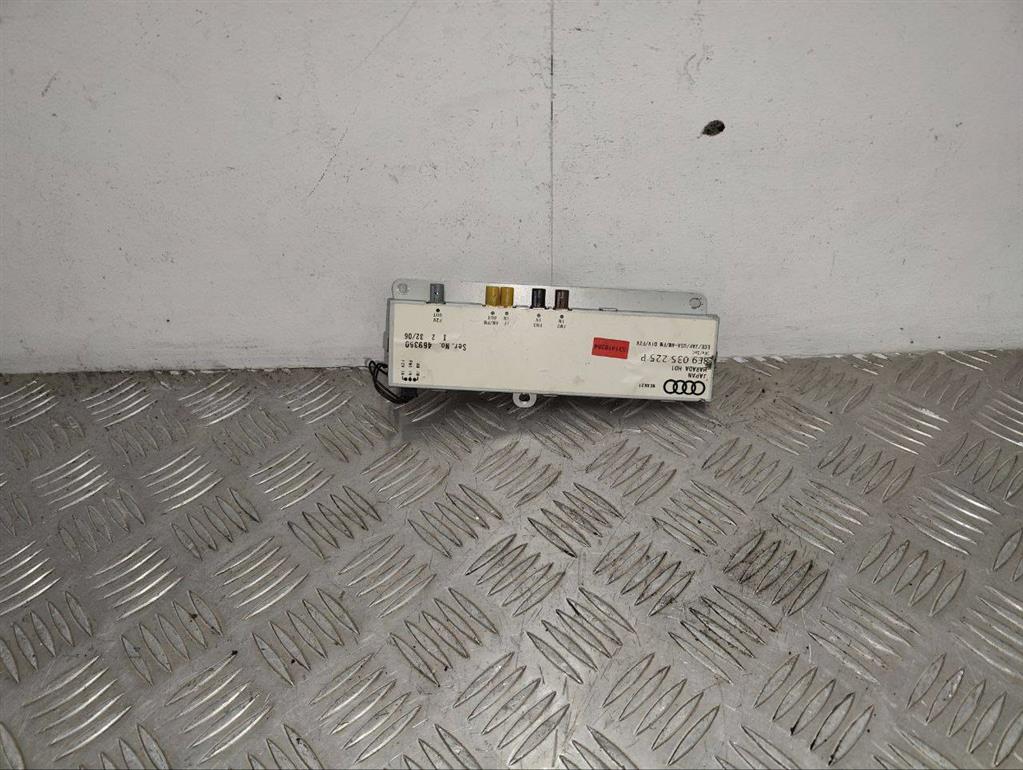 Усилитель антенны