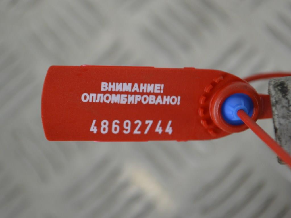 Усилитель бампера переднего