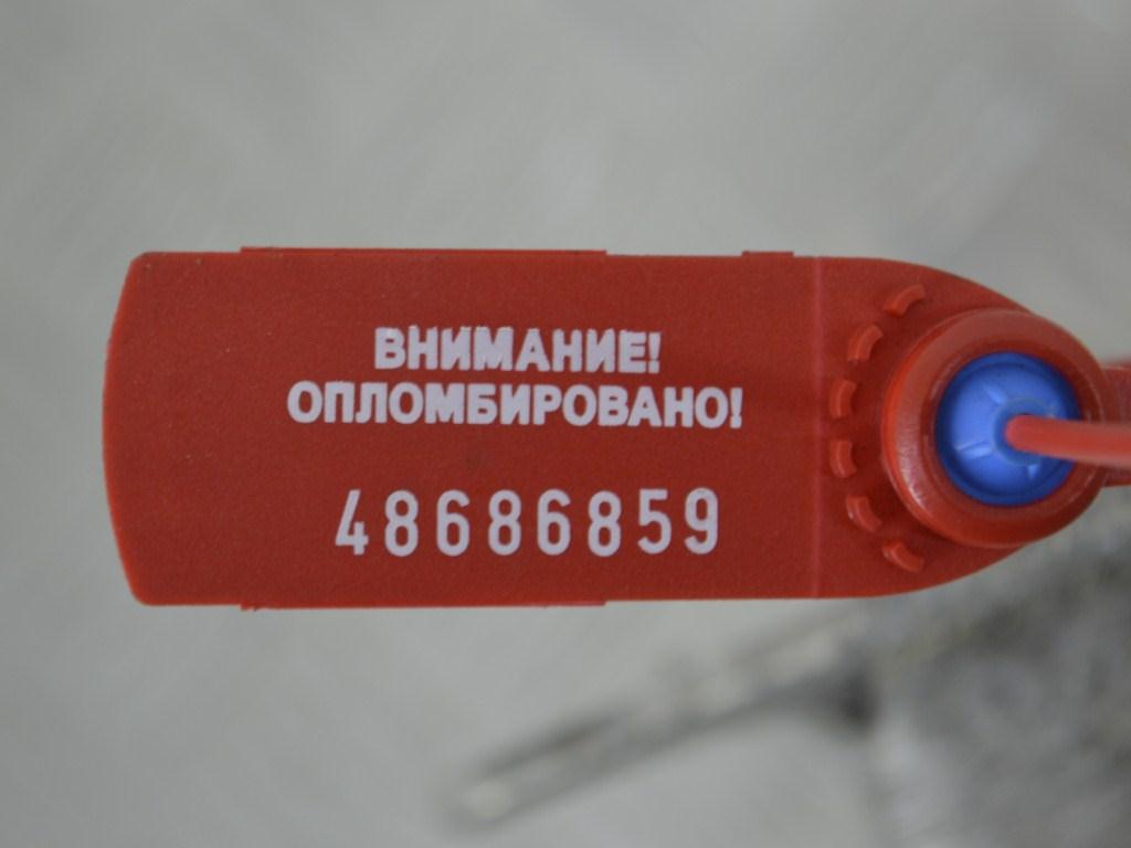 Усилитель бампера переднего Renault Megane 2 (2002-2008) 8200380507