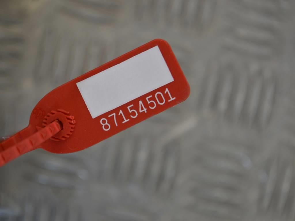 Усилитель бампера переднего Renault Megane 2 (2002-2008) 8200380507